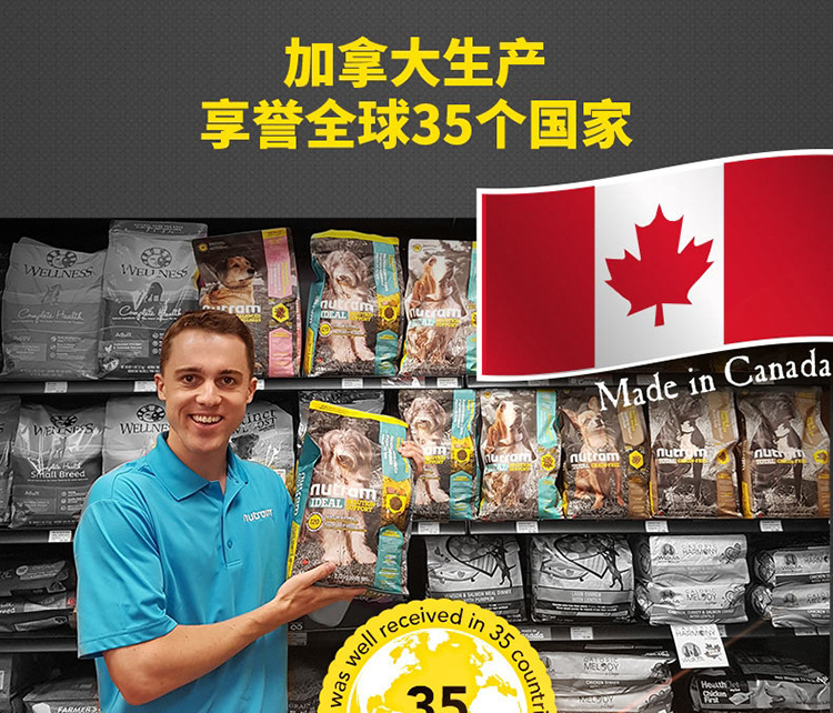 Gia đình có cồn Thức ăn cho mèo Newton T22 T24 Canada nhập khẩu thịt gà tây không hạt thịt mèo đủ tuổi thức ăn chủ yếu 5,45kg - Cat Staples thức ăn chó mèo