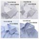 Female V-neck white bottom blue striped long-sleeved shirt property bank staff overalls blue striped professional shirt