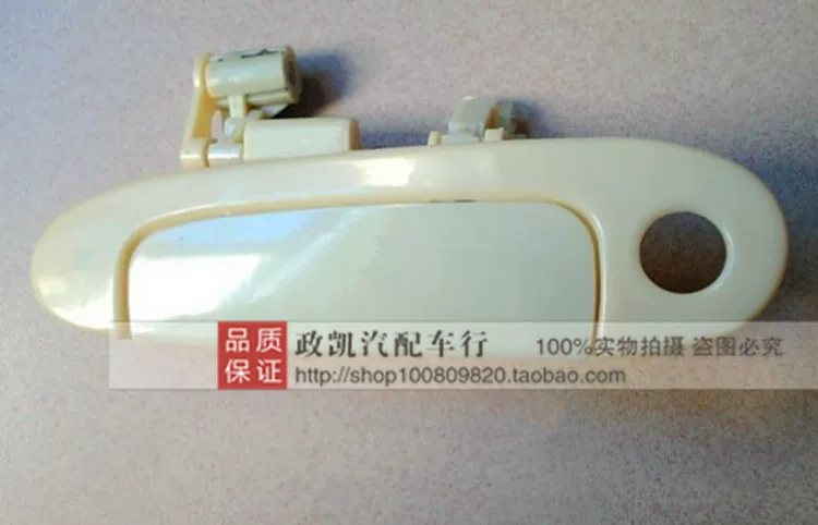 Tianjin FAW, Wilo, Venza, Xiali 2000, Yaku, наружная дверная ручка, дверная ручка, оригинальная грунтовка