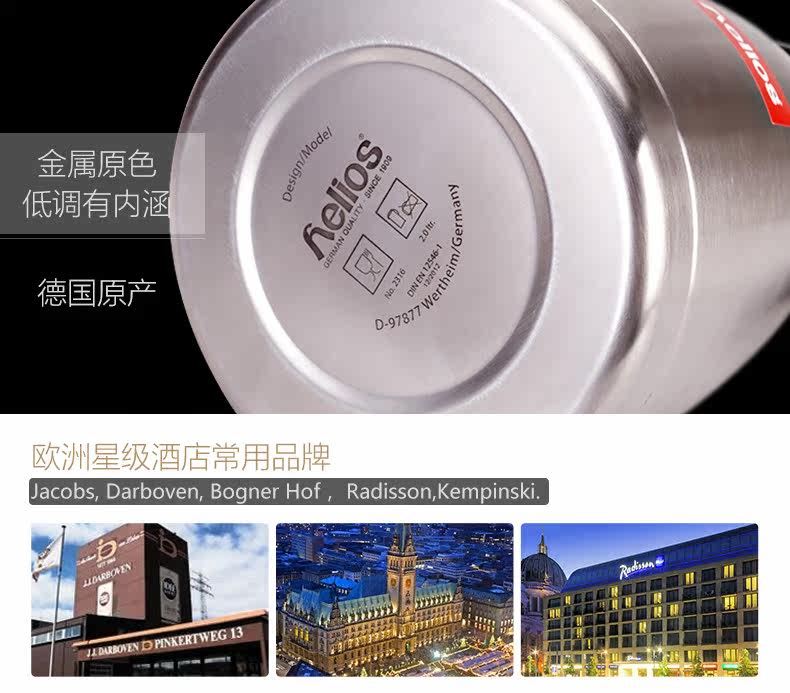 Эрл указал на изоляцию из нержавеющей стали POT_07.jpg