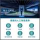 Virtual host, commentator, intelligent robot, exhibition hall, 3D holographic projection, interactive imaging, welcome receptionist