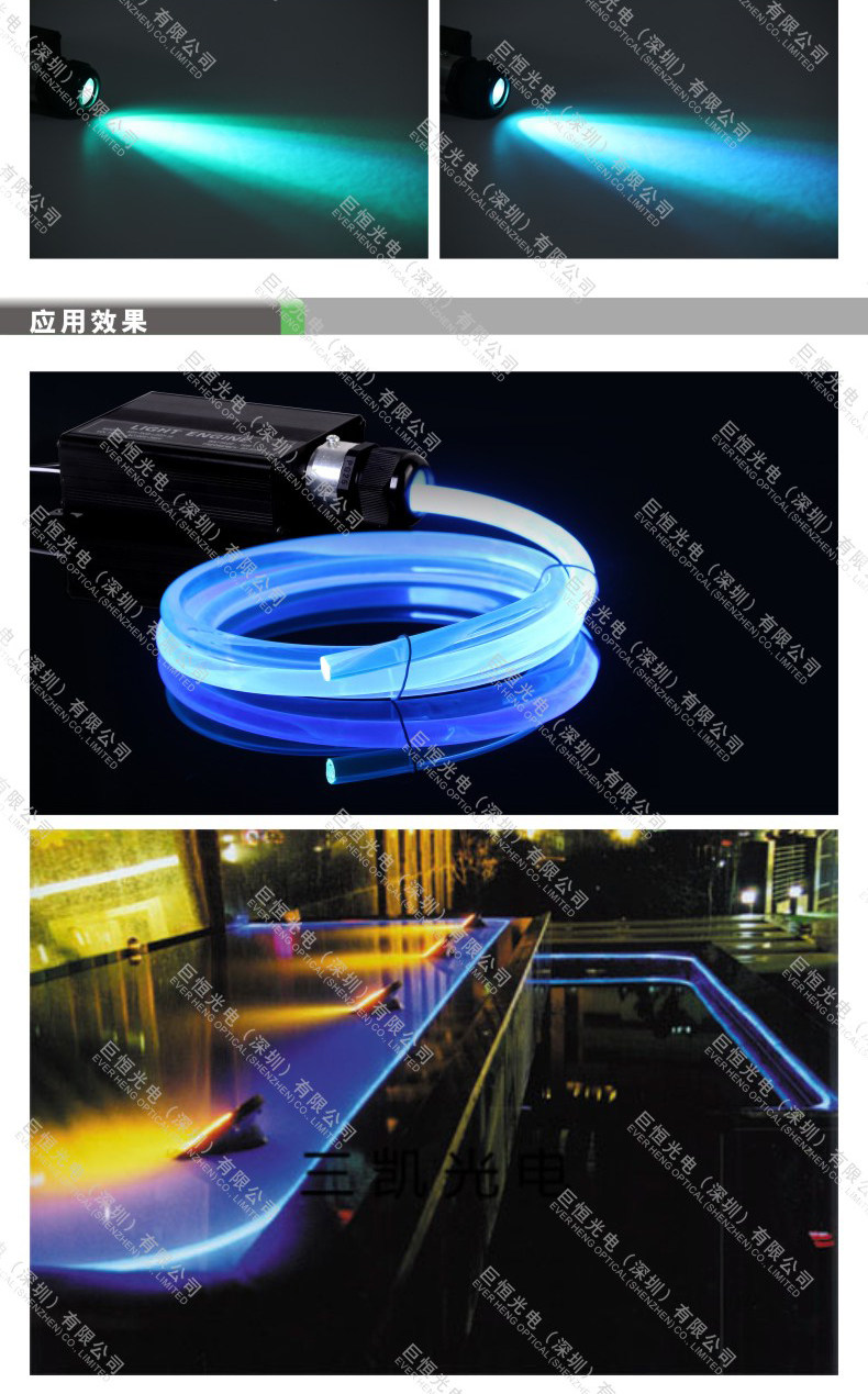 LED32W flashing machine storm machine strobe car fiber optic light wireless remote control meteor machine fiber optic machine light source device