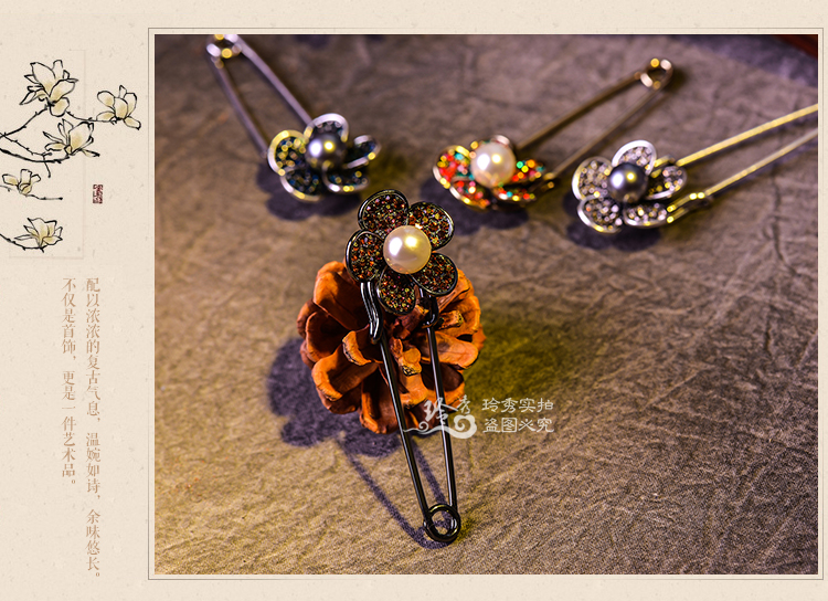 Broche Lovers en autre - Ref 1172408 Image 34