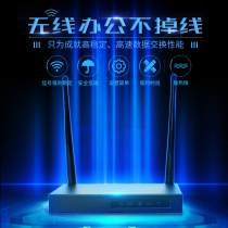 linwlan Qualcomm QCA9531 router high power wireless WIFI Wall probe MAC Acquisition