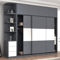 Wardrobe Walk-in closet Storage room Tatami wine cabinet Entrance cabinet Shoe cabinet Bay window cabinet