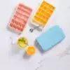 Aisheng children's silicone ice box to make ice artifact Household small refrigerator frozen ice mold non-toxic and tasteless