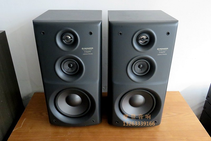 second hand sound bar