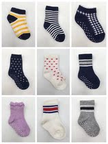 U price-performance to give back ten Double no retreat Baby socks boat Sox stockings a bit of glue for every pair