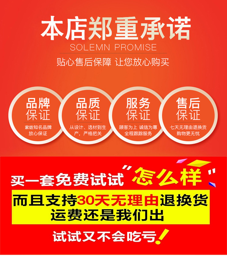 2018 mới muỗi net miễn phí cài đặt 1.8 m giường 1.5 đôi hộ gia đình 1.2 m giường mã hóa dày bracket yurt