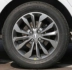16 inch Geely Vision bánh xe hợp kim nhôm mới Geely England Golden Eagle xe vành bánh xe xem biển Rim