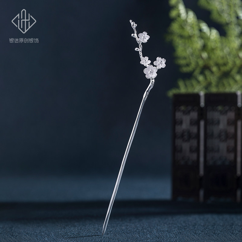 (Dark Fragrant Sparse Shadow) Plum Blossom Sterling Silver Hairpin Antique Hanfu Hairpin