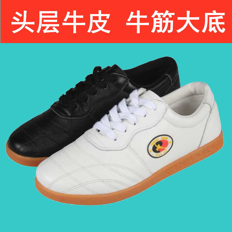 Red cotton tai ji shoes leather female soft bulb sole thickening tai chi box martial shoes four seasons sneakers