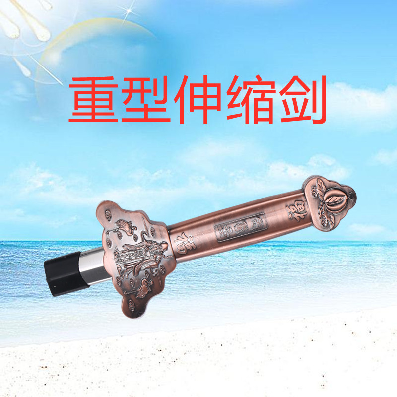Tai Chi Telescopic Sword Stainless Steel Performance Alloy Morning Practice Fitness Martial Arts Heavy Folding Shrink Toy Props Men and Women