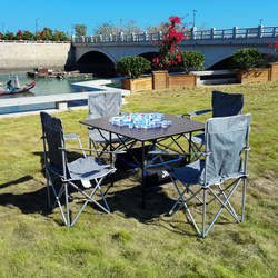 맞춤형 야외 접이식 테이블과 의자 세트 안락 의자 레저 5 피스 조합 자동차 프로모션 피크닉 캠핑 자율 주행