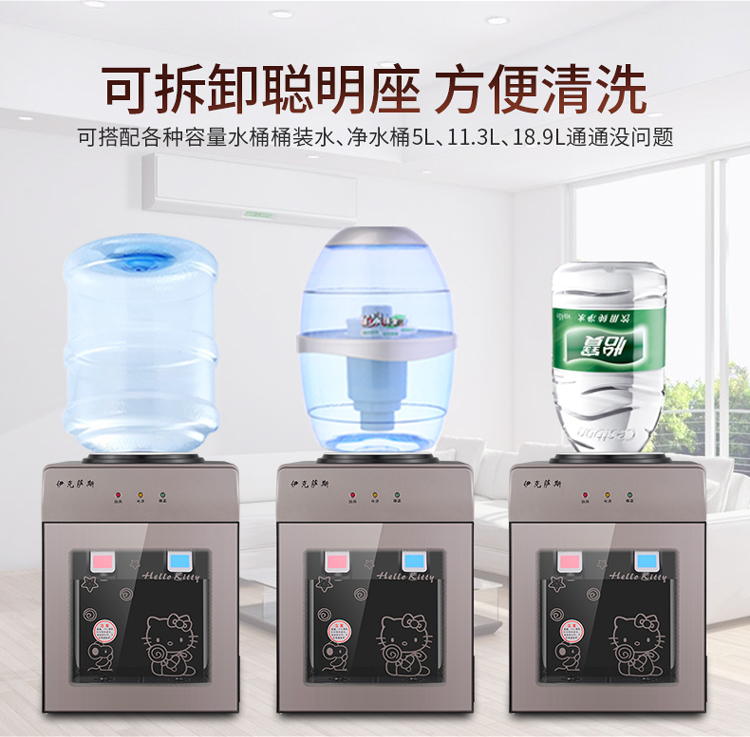 cây nước nóng lạnh bình âm Ixus máy tính để bàn nước máy lạnh nhỏ hộ gia đình nhỏ ký túc xá sinh viên máy tính để bàn băng ấm nóng dọc và lạnh - Nước quả máy lọc nước lợ