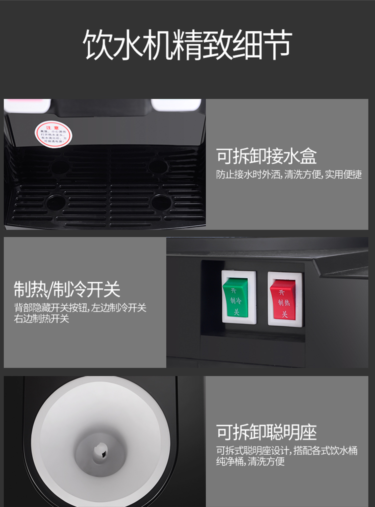 cây nước nóng lạnh bình âm Ixus máy tính để bàn nước máy lạnh nhỏ hộ gia đình nhỏ ký túc xá sinh viên máy tính để bàn băng ấm nóng dọc và lạnh - Nước quả máy lọc nước lợ