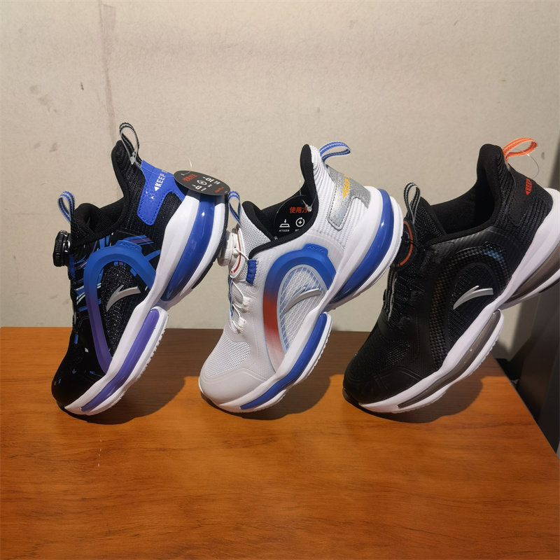 Ahn stepped children 2022 Spring Summer New Pine Men's tennis Noodles Breathable button Anti Slip Sneakers 312225550