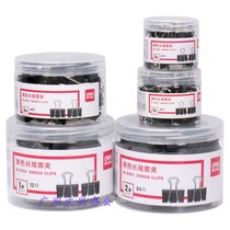 Effective 8561 8562 8563 8564 8565 8566 black yu wei jia 25MM yan wei jia piao ju jia