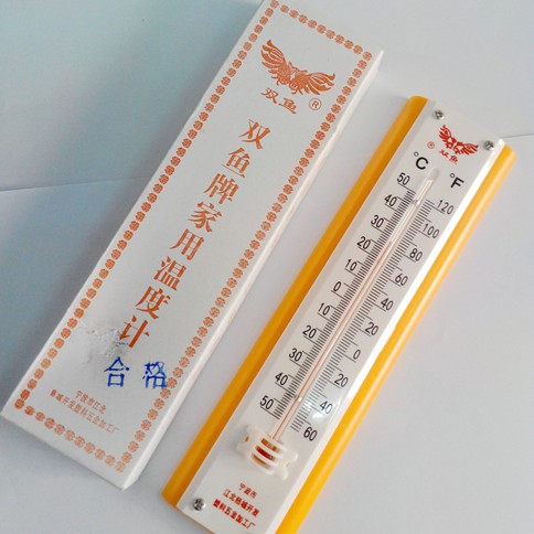 Double fish A-1 thermometer double fish thermometer glass bar thermometer home thermometer indoor thermometer