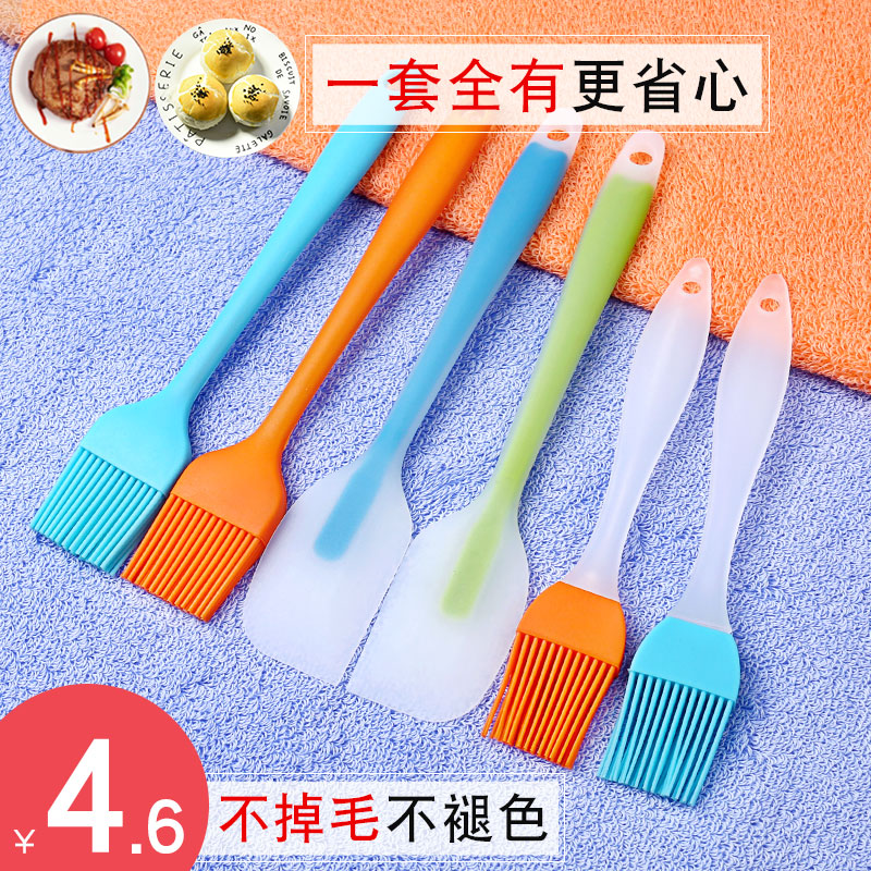 Barbecue brush Oil brush Household high temperature one-piece non-hairless silicone brush Kitchen pancake baking brush