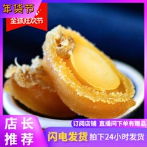Qingdao nutrition and health dried abalone 50g self-sunning small abalone golden abalone dried goods Buddha jumping wall raw materials about 10 heads