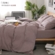 năng suất bông rửa sạch bông chăn bông chăn đơn rắn mảnh 1.8m 1,5m đơn giường đôi 200x230 - Quilt Covers chăn phao trần	