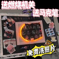 DIY Accordion Homemade Combustor Level Pop-up Book Material Package Couple Love Foldable Album Souvenir Book