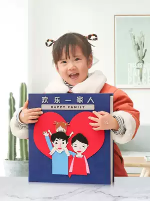 diy handmade baby growth album insert type large-capacity family self-adhesive film