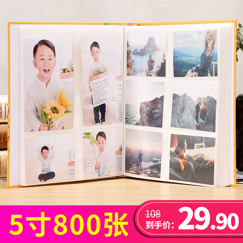 5 inch 800 photo album commemorative album large capacity interpolation type family 6 inch 7 inch children's baby growth record book