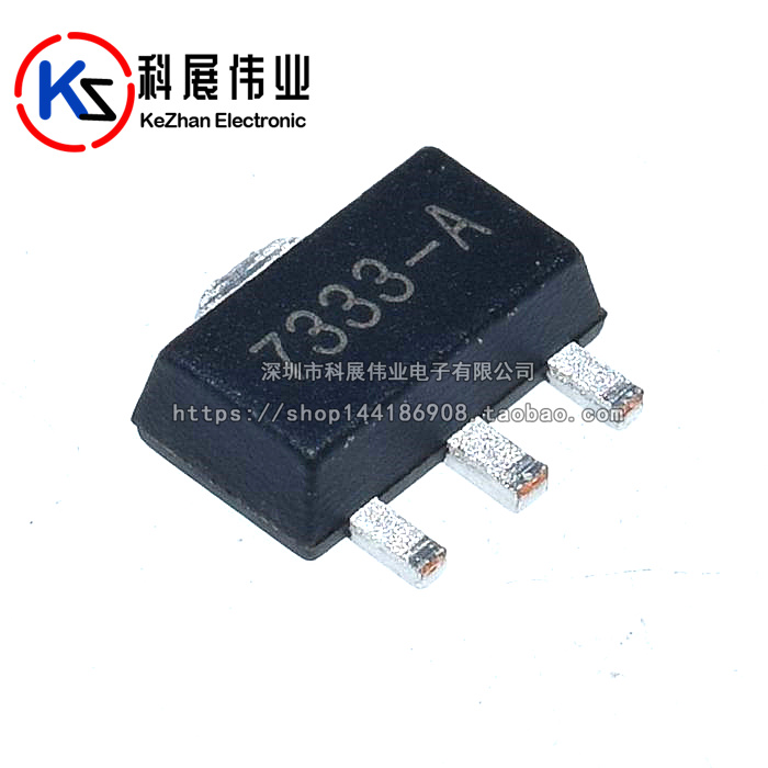 New domestic HT7333A-1 7333-1 patch SOT89 low power consumption three-end voltage-stabilized chip