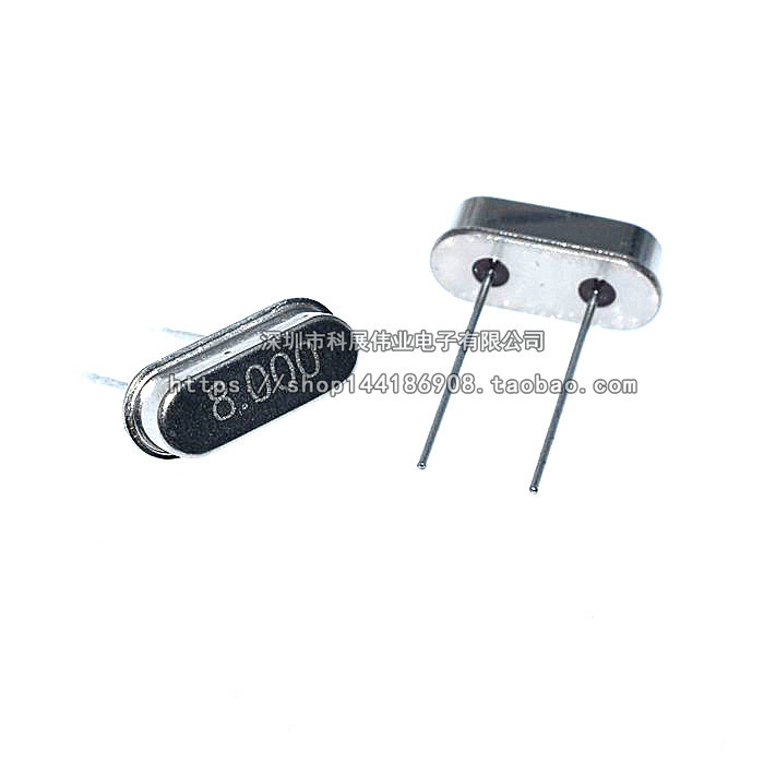 49S 2 feet plug in passive quartz crystal crystal resonator 8MHZ 8 000MHZ 8M