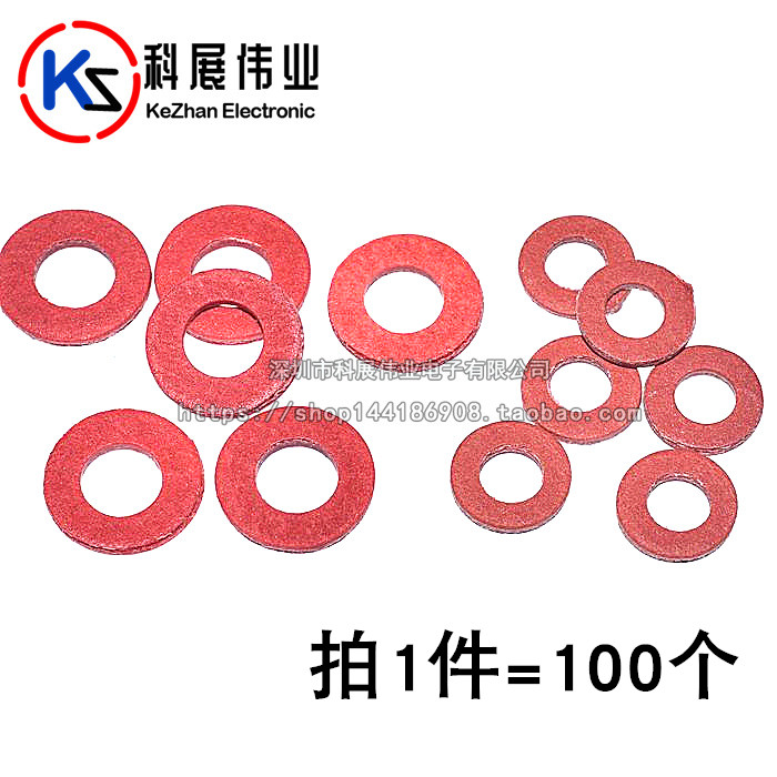 3MM 3MM 4MM asbestos submat assorted 3MM screws copper column M3 M4 insulation gasket insulation gasket