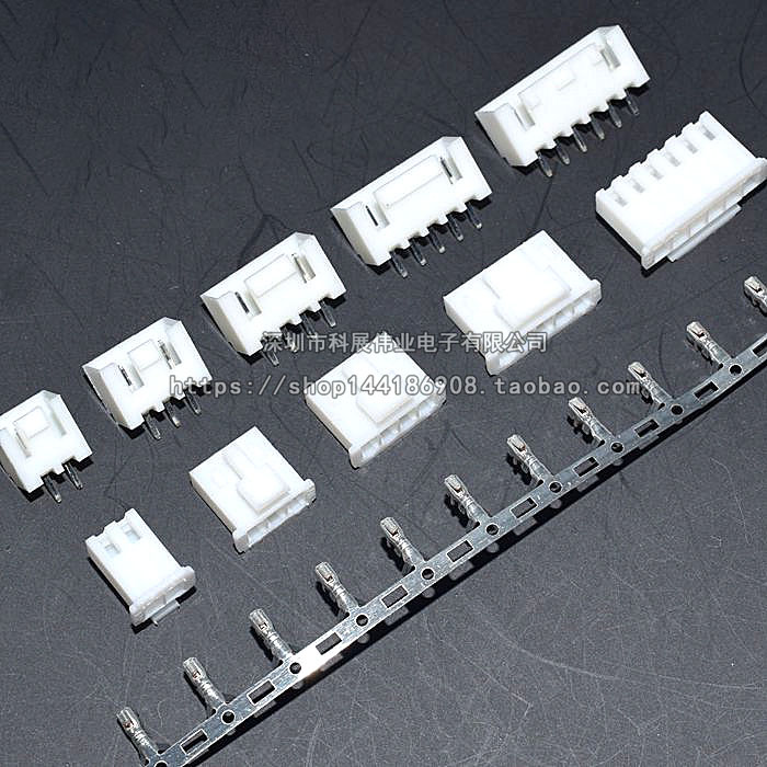XHB2 54MM plug Set:Plug Point Terminal XH-2 3 4 5 6 7 8P