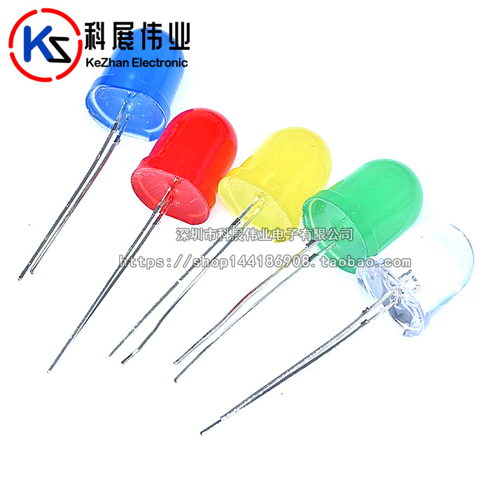 Ultra-bright 10mm LED lamp LED lamp beads white red red light white emerald green yellow blue blue yellow green