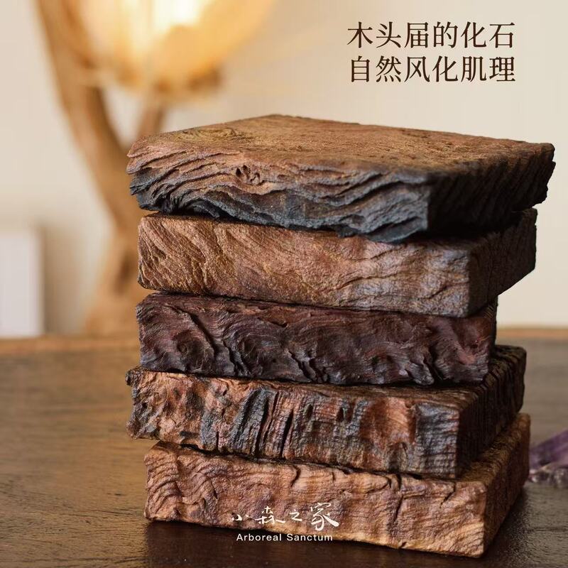 Kosato House Natural Handmade Iron Oak Wood Mat, Naturally Weathered Chinese Style Tray Base, Tea Cup Mat, Heat Insulation Mat Kosato House Natural Handmade Iron Oak Wood Mat, Naturally Weathered Chinese Style Tray Base, Tea Cup Mat, Heat Insulation Mat