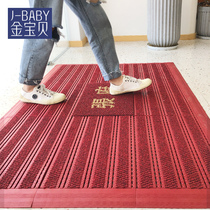 Golden Baby Entrance Doormat Villa Big Doorway Carpet Mansion Entrance Door Footbed Customised Text to do logo