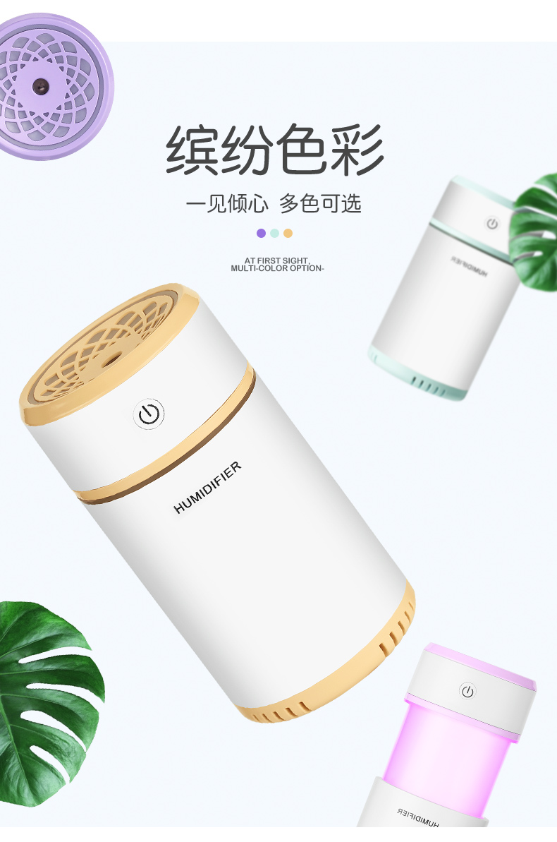 máy tạo độ ẩm xiaomi mijia Máy tạo độ ẩm mini usb nhà câm phòng ngủ người phụ nữ mang thai bé phun khí hydrat xe nhỏ văn phòng - Máy giữ ẩm máy tạo độ ẩm humidifier