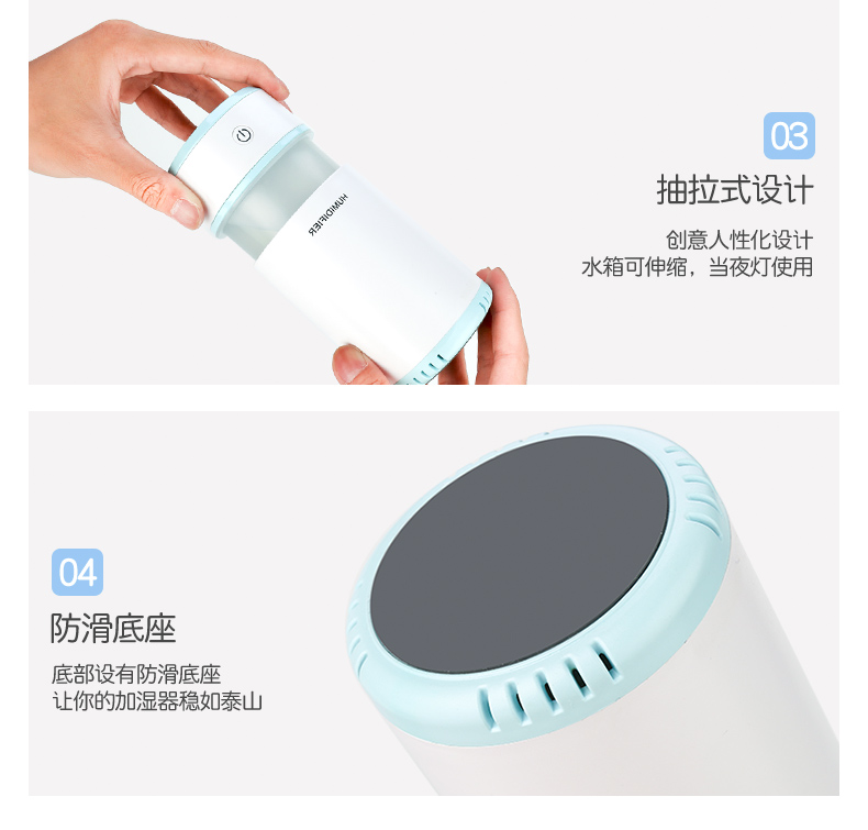 máy tạo độ ẩm xiaomi mijia Máy tạo độ ẩm mini usb nhà câm phòng ngủ người phụ nữ mang thai bé phun khí hydrat xe nhỏ văn phòng - Máy giữ ẩm máy tạo độ ẩm humidifier