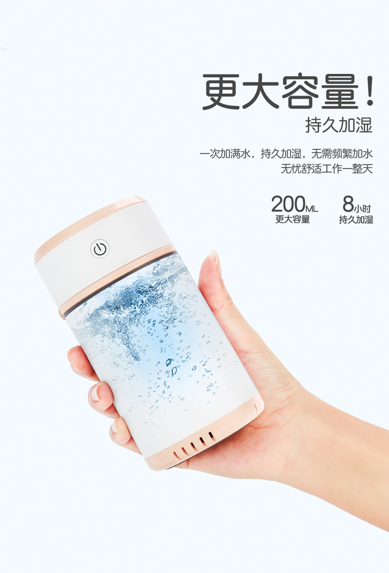 máy tạo độ ẩm xiaomi mijia Máy tạo độ ẩm mini usb nhà câm phòng ngủ người phụ nữ mang thai bé phun khí hydrat xe nhỏ văn phòng - Máy giữ ẩm máy tạo độ ẩm humidifier