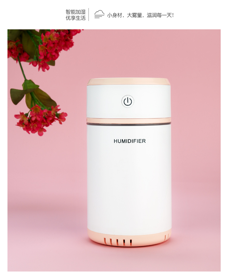 máy tạo độ ẩm xiaomi mijia Máy tạo độ ẩm mini usb nhà câm phòng ngủ người phụ nữ mang thai bé phun khí hydrat xe nhỏ văn phòng - Máy giữ ẩm máy tạo độ ẩm humidifier