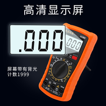 868 mini digital multimeter pocket digital multimeter with backlight on-off buzzer protection