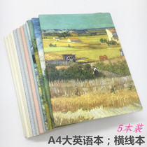 A4 Large English notebook Horizontal line large small fresh creative notepad Girls high school notes a4 English version