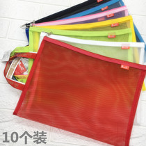 Yarn mesh A4 subject bag Document bag Transparent zipper large capacity portable make-up bag information bag Student homework bag