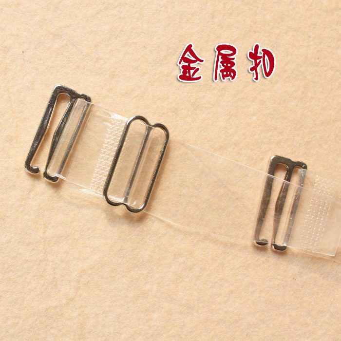 Bretelles pour lingerie - Ref 825574 Image 34