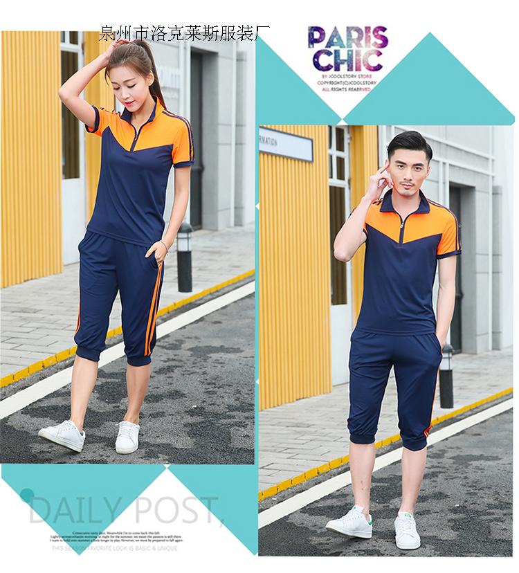 Đồng phục học sinh phù hợp với mùa hè junior học sinh trung học đồng phục học sinh lớp mùa hè cotton ngắn tay quần kích thước lớn nhóm tùy chỉnh mua bexinhshop shop