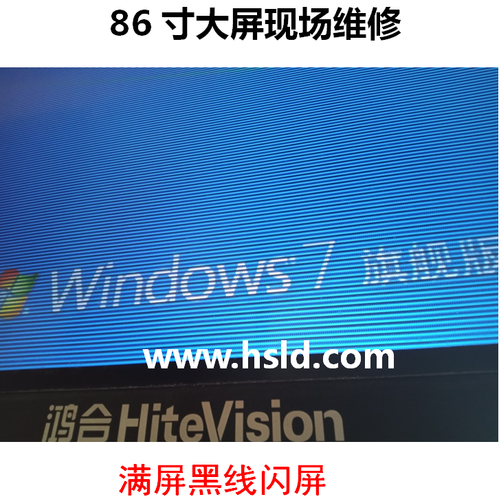 H08EBH08EC/S86EAS86EB Сеево учебная AllP.SY400W.01 материнская плата T.MS638.71