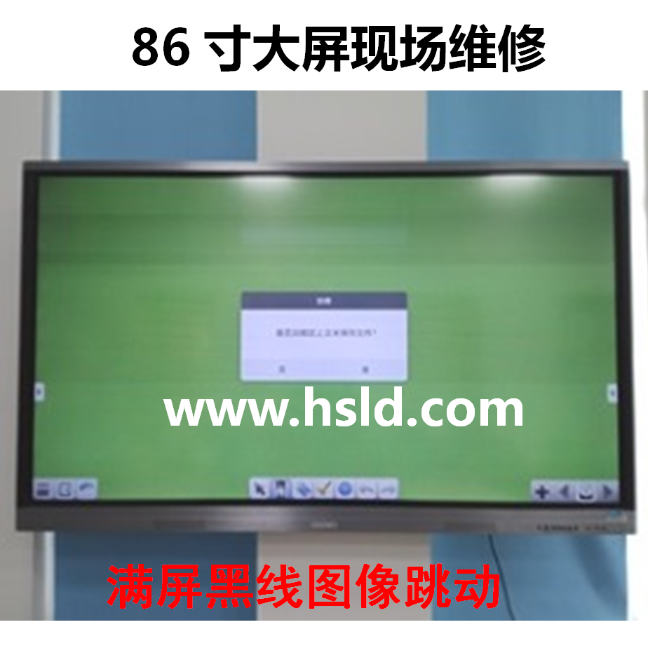 H08EBH08EC/S86EAS86EB Сеево учебная AllP.SY400W.01 материнская плата T.MS638.71