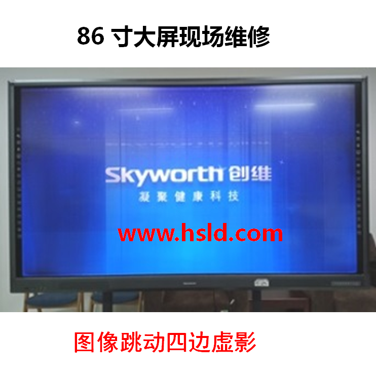H08EBH08EC/S86EAS86EB Сеево учебная AllP.SY400W.01 материнская плата T.MS638.71