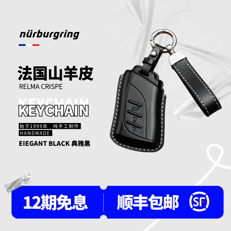 2025款雷克萨斯570，百万级豪车的正确打开方式！