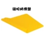 Pet placemat silicone chống trượt chó bát mat mèo bát chống thấm mat chống mèo và chó cần thiết hàng ngày chó đôi cổ tay placemat - Cat / Dog hàng ngày Neccessities bình nước gắn chuồng